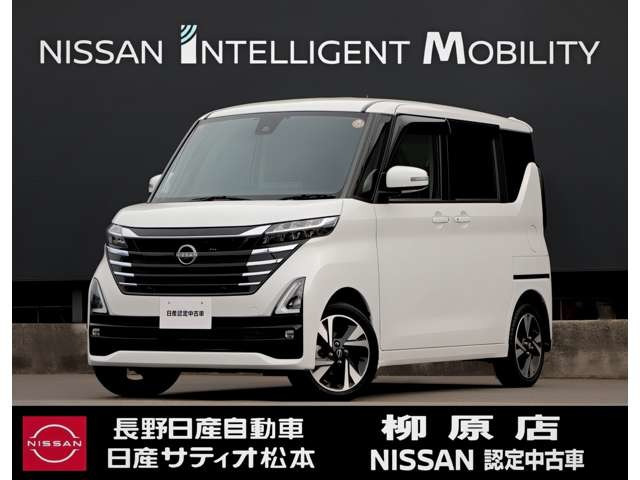 ルークスハイウェイスター Gターボ 4WD