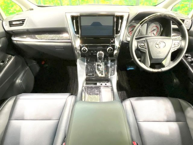 ヴェルファイア2.5 Z Gエディション