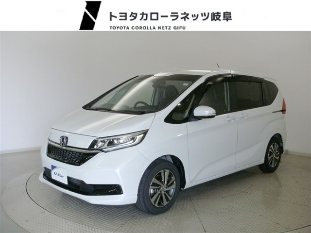 フリード+1.5 G ホンダセンシング