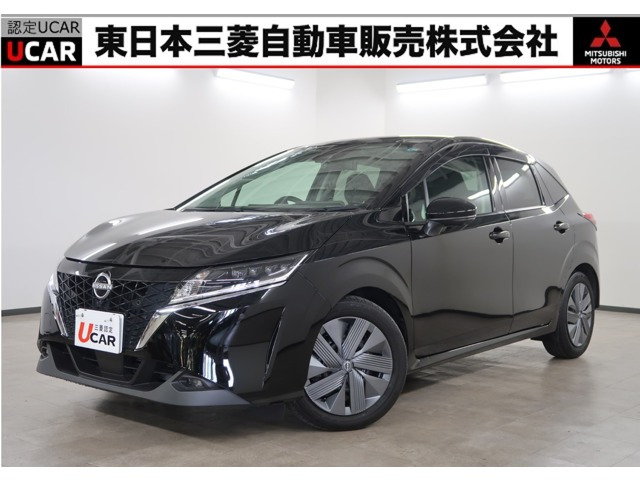 ノート1.2 X