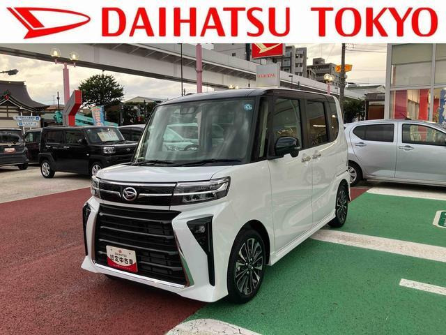 タントカスタムフレンドシップ ウェルカムターンシート RS