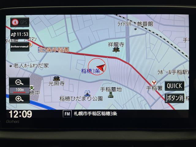 フィット1.3 リュクス 4WD