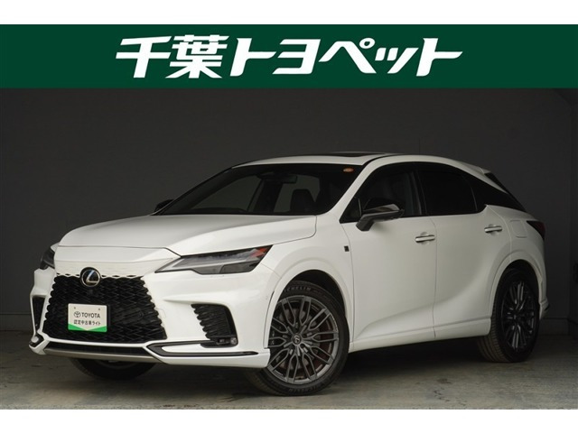 RX500h Fスポーツパフォーマンス 4WD