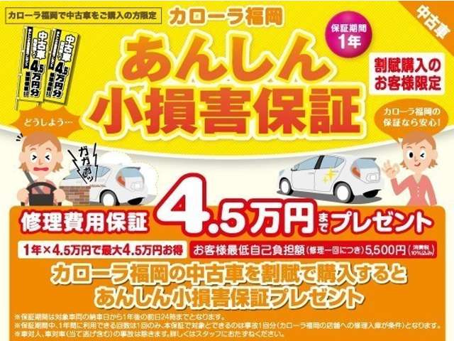 カローラフィールダー1.5 G エアロツアラー