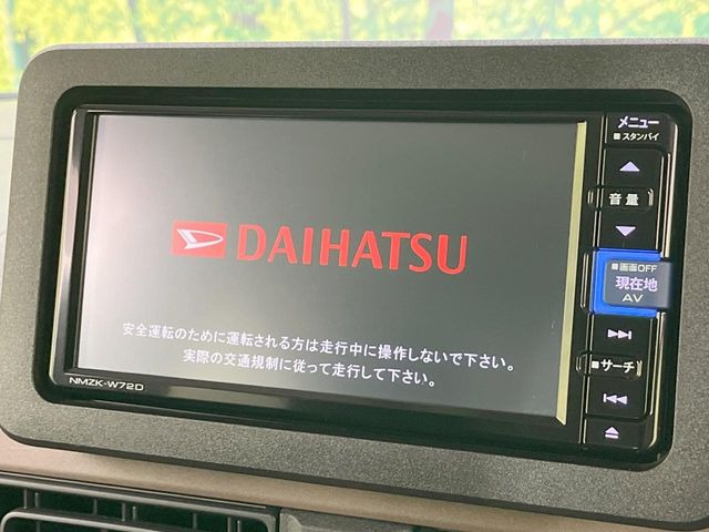 ムーヴキャンバスセオリー G