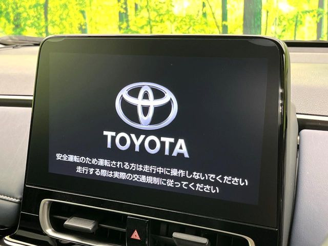 アクア1.5 Z