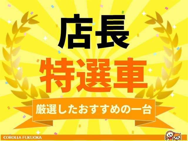 ノア1.8 ハイブリッド Si W×B II