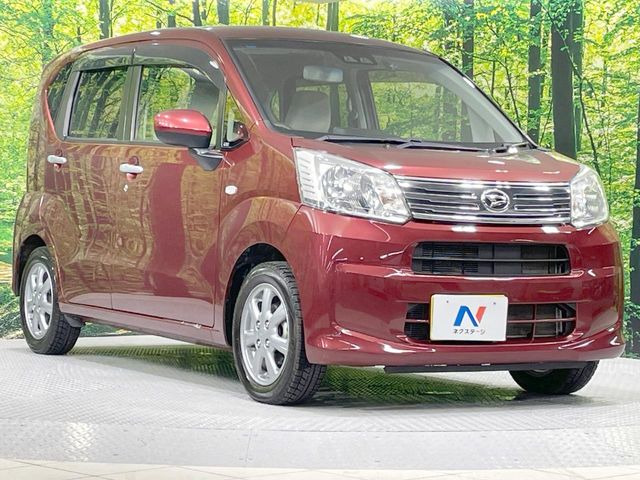 �������x�̃K���X�疌�ŝ����͂������A�㎿�ȃc���E����������B���O����_���J�����؂Ȉ��Ԃ�ی삵�A�F�����E�򉻂�h�~�B�u�e�X�v���b�V���R�[�g�v�A�u�e�v���~�b�T�R�[�g�v���炨�I�т��������܂��B