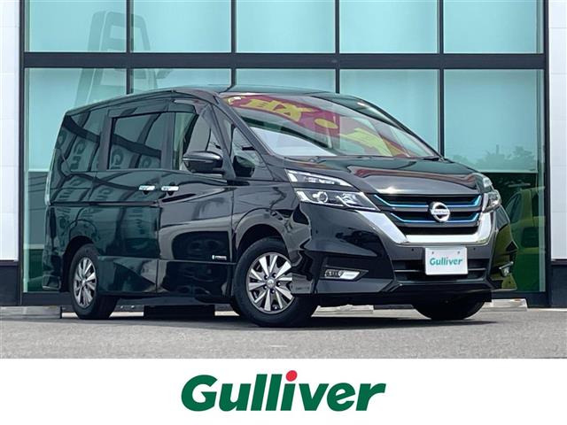 セレナ1.2 e-POWER ハイウェイスターV