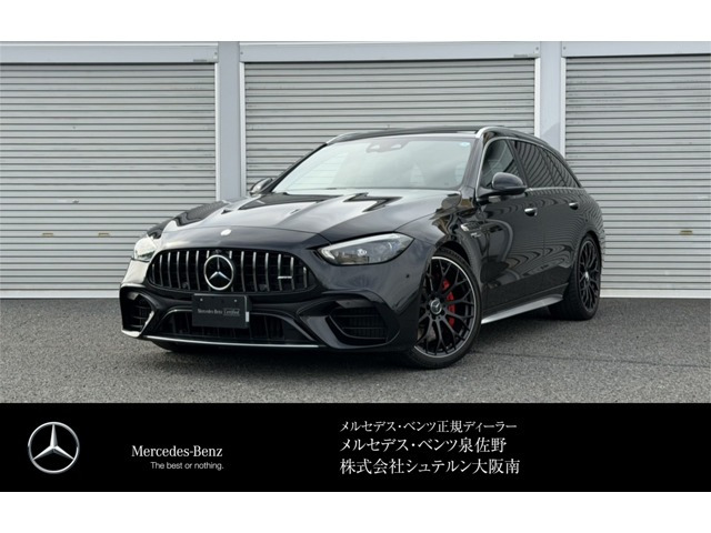CクラスワゴンAMG C63 S E パフォーマンス 4WD