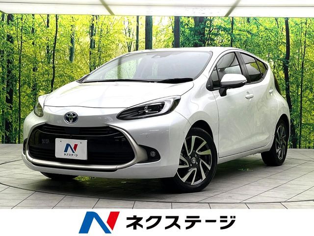 アクア1.5 Z