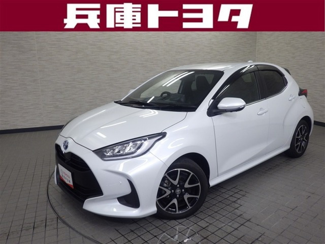 ヤリス1.5 ハイブリッド Z
