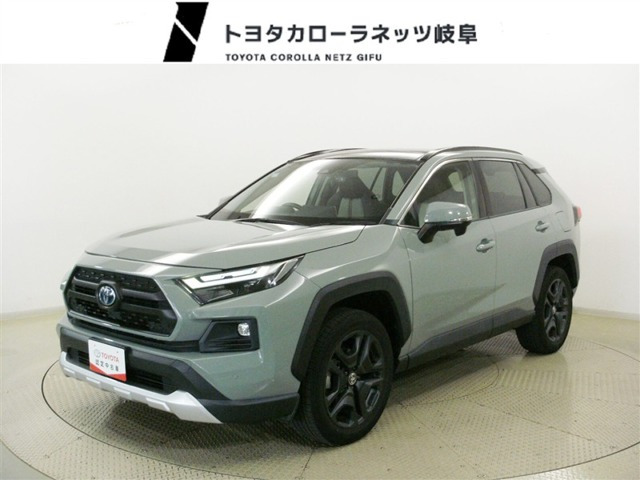 RAV4