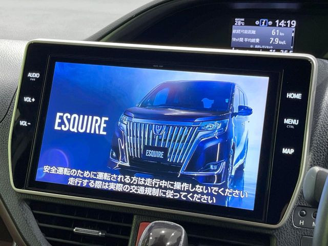 エスクァイア2.0 Gi プレミアムパッケージ
