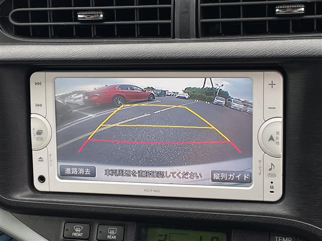 アクア1.5 S