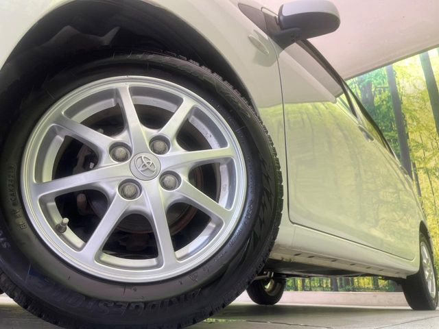 �y����14�C���`�A���~�z�C�[���z�O�ςɃ}�b�`���������A���~�z�C�[���𑕒����Ă���܂��B�e��ЊO�A���~�z�C�[����A�X�^�b�h���X�^�C�����戵�����Ă���܂��B���񂲑��k����������