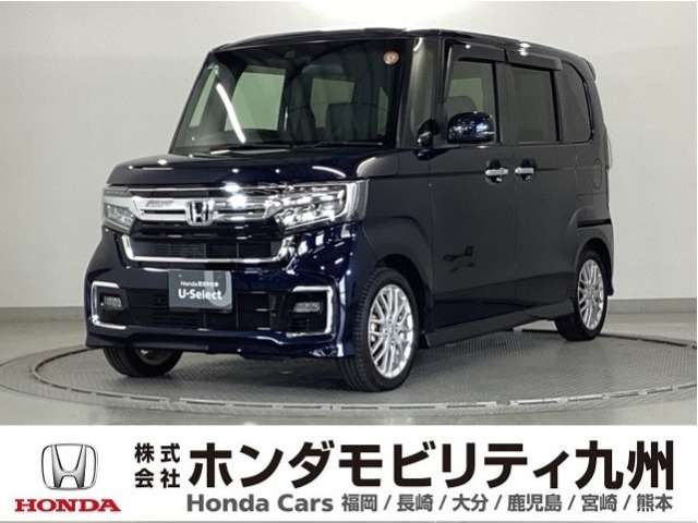 N-BOXカスタム