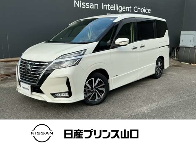 セレナ2.0 ハイウェイスターV