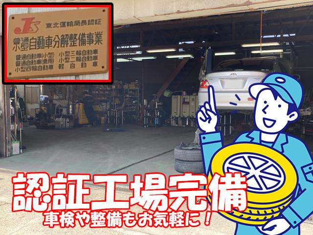デイズX 4WD