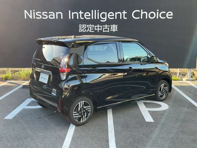 デイズハイウェイスターX プロパイロットエディション