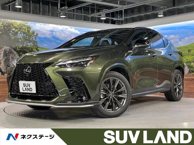 NX350h Fスポーツ