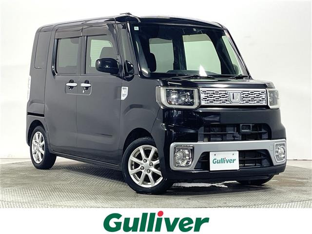 ウェイクX SA