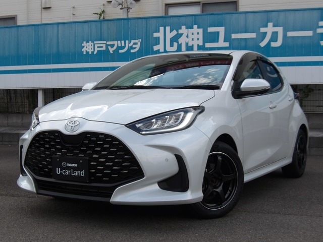 ヤリス1.5 ハイブリッド Z