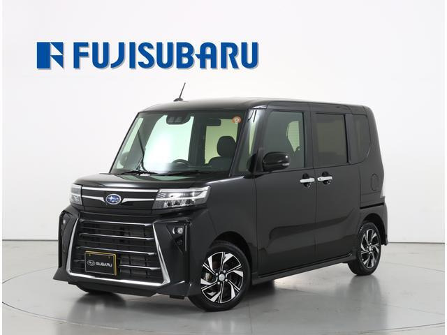 シフォンカスタム R