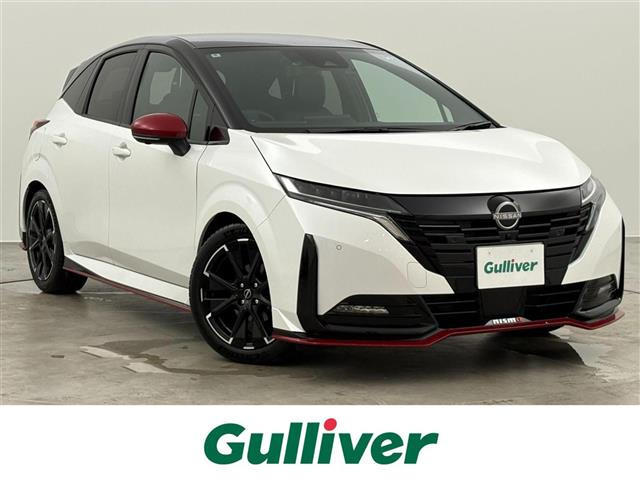 ノートオーラ1.2 NISMO