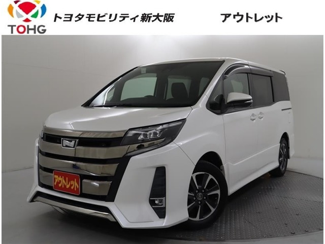ノア2.0 Si