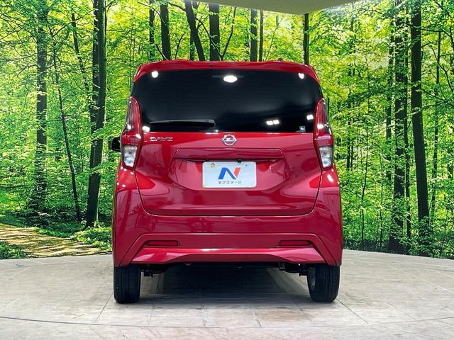 日産 デイズ X 92.4万円 令和4年(2022年) 茨城県 中古車 - 価格.com
