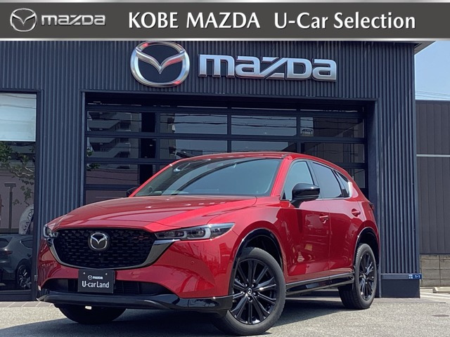 CX-52.2 XD