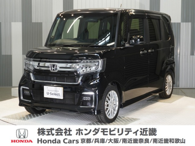 N-BOXカスタム