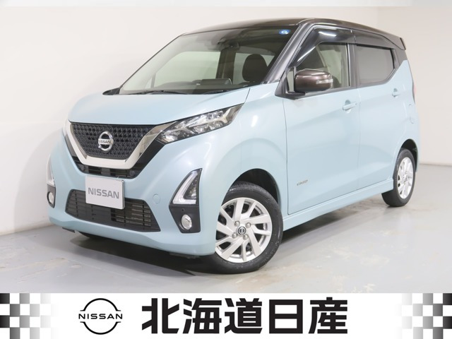 デイズハイウェイスターX プロパイロットエディション 4WD