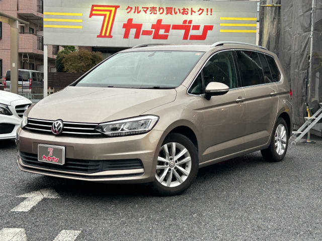 ゴルフトゥーランTSI コンフォートライン