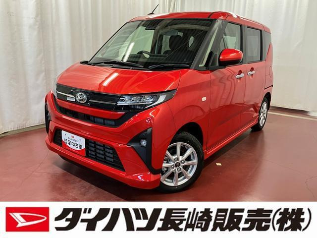 ムーヴG