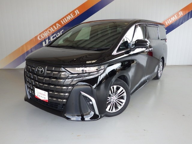 アルファードハイブリッド 2.5 Z