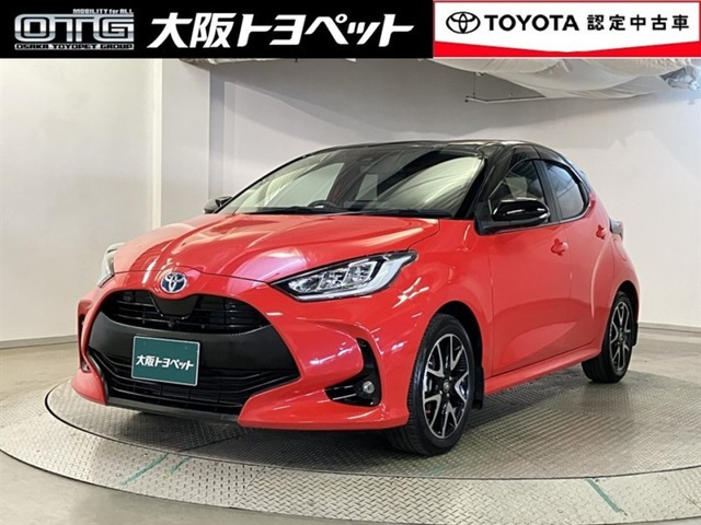 ヤリス1.5 ハイブリッド Z