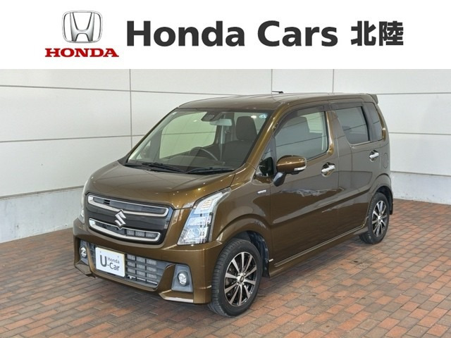 ワゴンRスティングレーハイブリッド(HYBRID) X