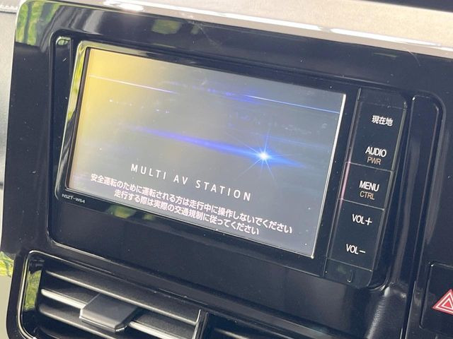 エスティマ2.4 アエラス プレミアム