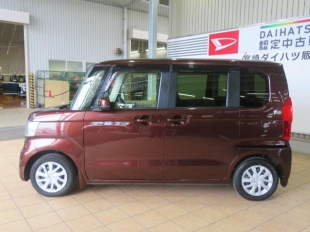 N-BOXG