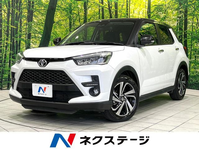 ライズ1.2 Z