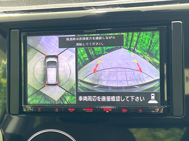 �y�A���E���h�r���[���j�^�[�z��p�̃J�����ɂ��A�ォ�猩���낵���悤�Ȏ��_��360�x�N���}�̎��͂��m�F���邱�Ƃ��ł��܂������p�������m�F���₷���A�����ꏊ�ł̐؂�Ԃ��⒓�Ԃ��X���[�Y�ɍs���܂��B