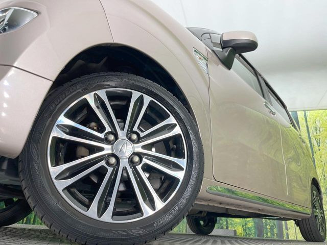 �y�����A���~�z�C�[���z�O�ςɃ}�b�`���������A���~�z�C�[���𑕒����Ă���܂��B�e��ЊO�A���~�z�C�[����A�X�^�b�h���X�^�C�����戵�����Ă���܂��B���񂲑��k����������