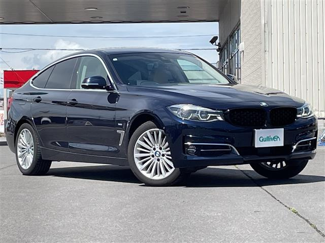 3シリーズグランツーリスモ320d ラグジュアリー