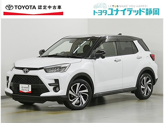 ライズ1.0 Z