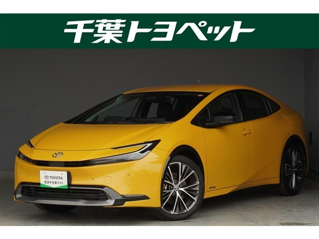 プリウス2.0 Z E-Four 4WD
