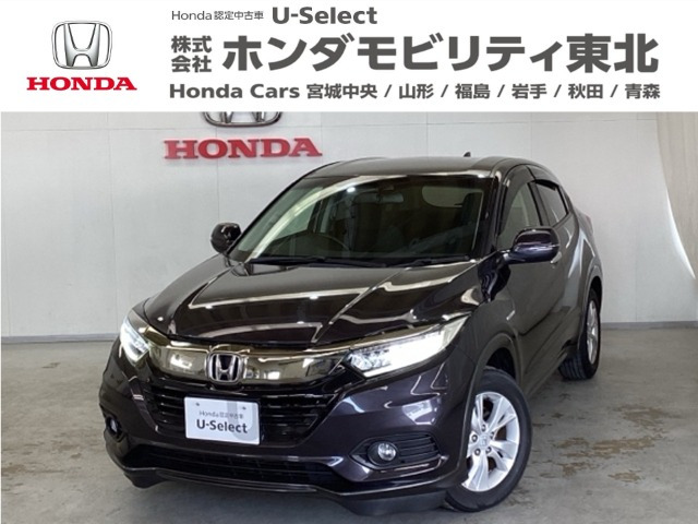 ヴェゼル1.5 ハイブリッド X ホンダセンシング