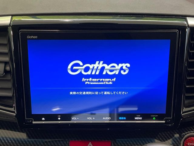 オデッセイ2.0 ハイブリッド アブソルート ホンダセンシング アドバンスドパッケージ
