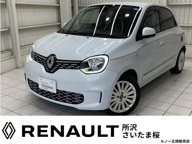 トゥインゴバイブス